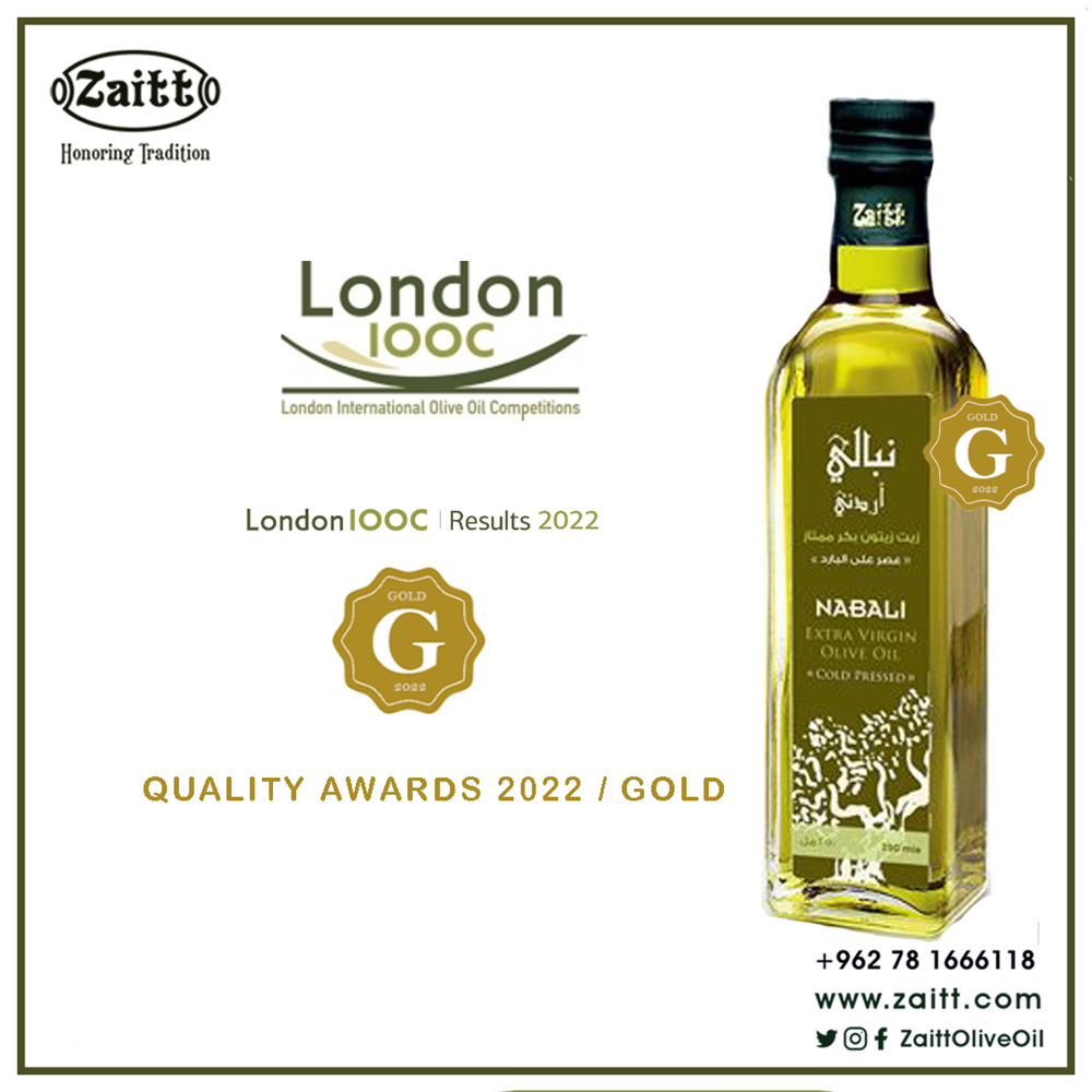 Quality-award-london-best-olive-oil-2022